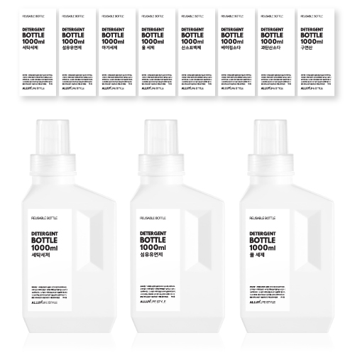 알루이 세제소분용기 3P + 방수라벨스티커 8종 세트, 화이트, 1세트 15,000원