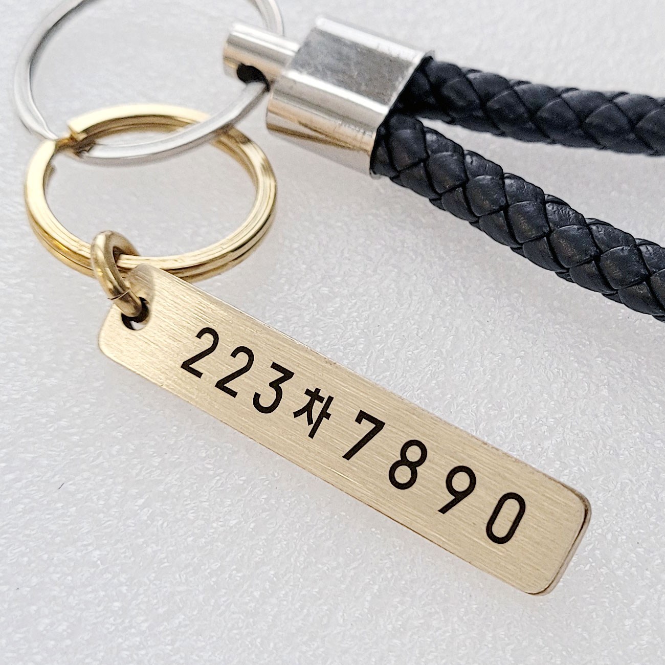 황동 스테인레스 번호판키링 레이저각인 열쇠고리 키홀더 전화번호 자동차넘버 주차번호 분실방지 9,900원
