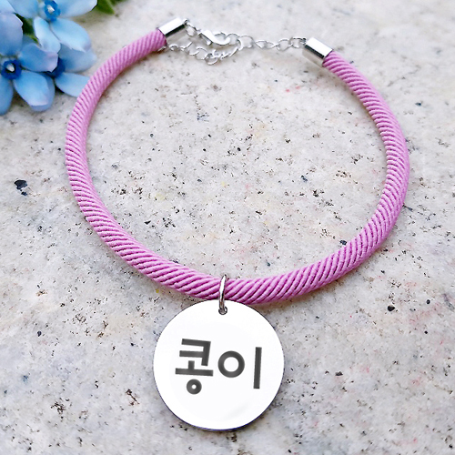 은가비펫 반려동물 써지컬스틸 애묘 애견목걸이 심플 원형 8,900원