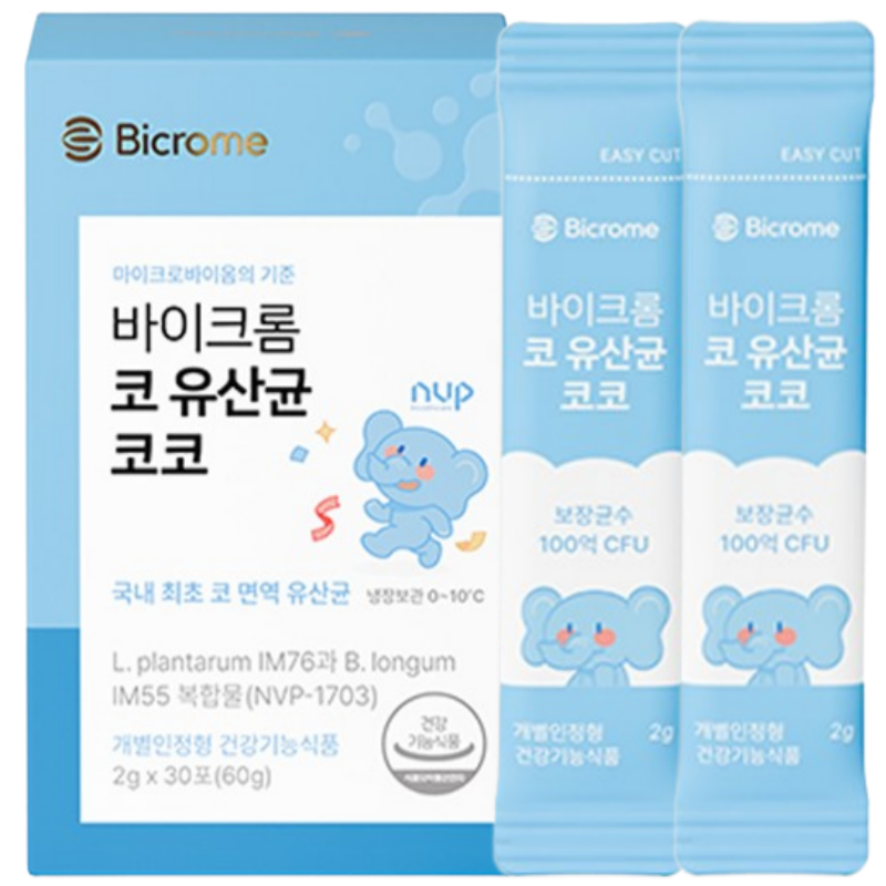 바이크롬 코유산균 코코 키즈 코 면역 유산균 콧물 코막힘 알러지 프로바이오틱스 NVP-1703, 3개, 60g 197,960원