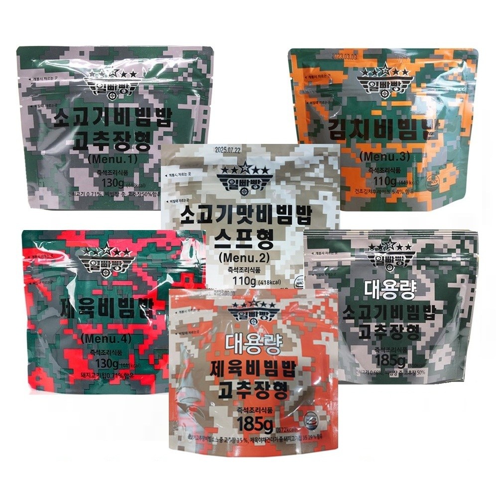 일빵빵 전투식량 6종세트[소고기비빔밥(고추장,스프)+김치비빔밥+제육비빔밥+대용량 소고기+대용량 제육비빔밥], 860g, 1세트 23,900원
