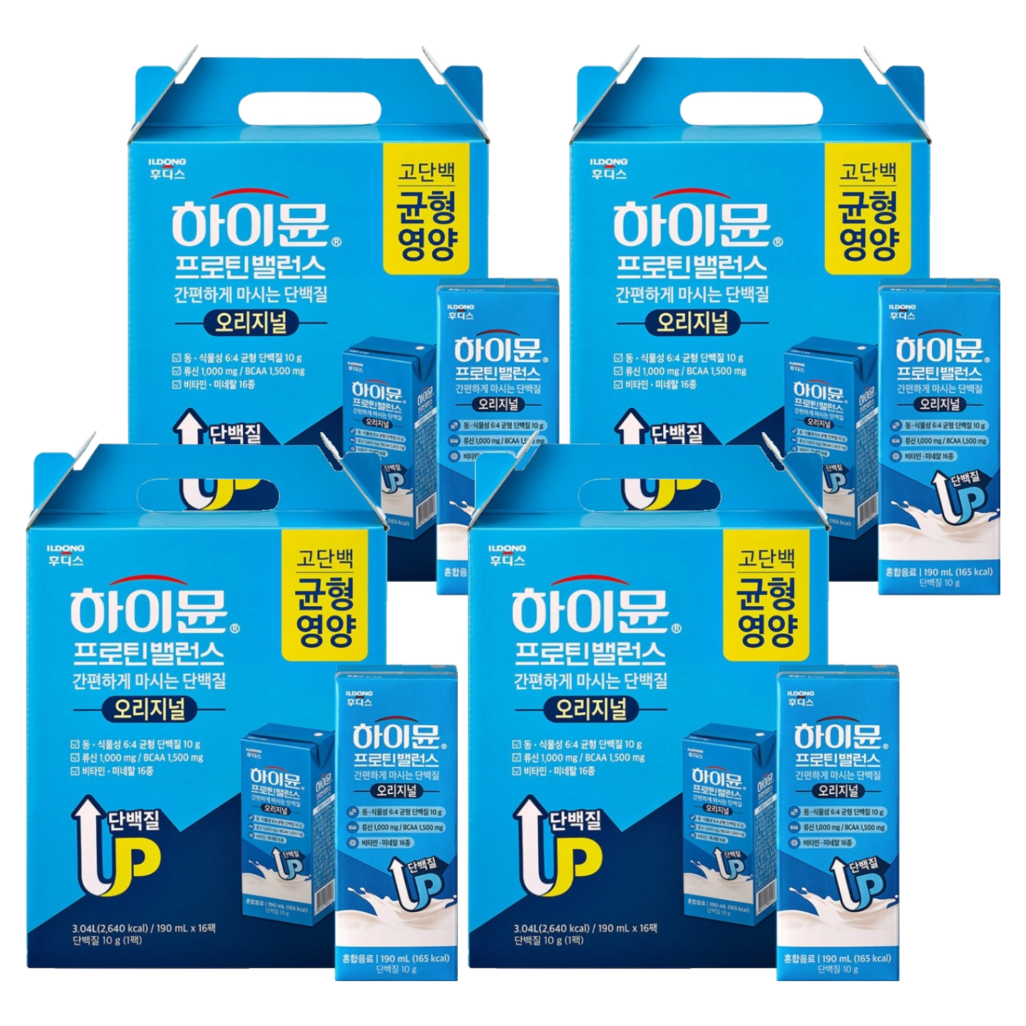 하이뮨 프로틴 밸런스 음료, 190ml, 64개 61,000원