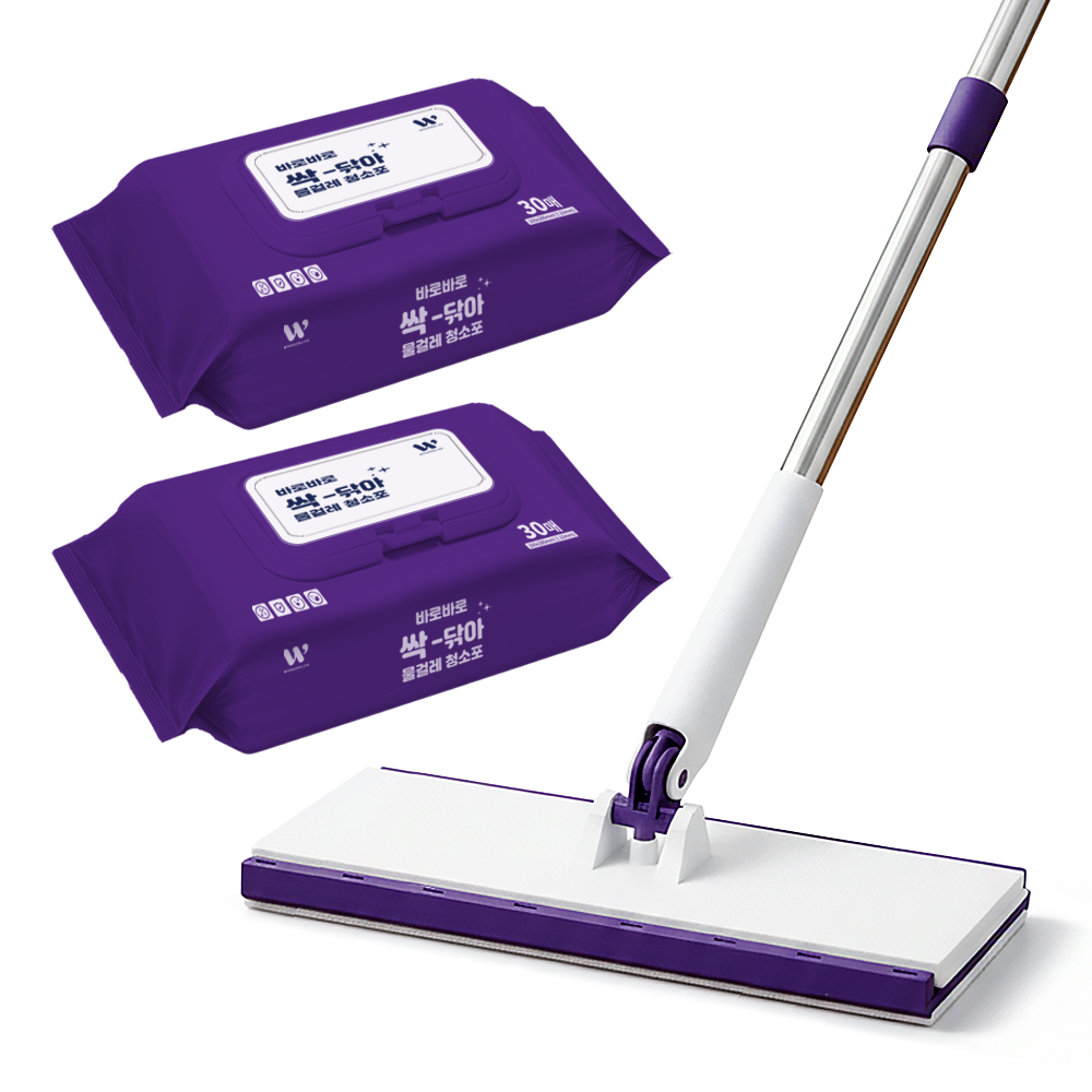 [홈쇼핑] 자동 딸깍 바로바로 밀대걸레 대형 청소기 노터치 핸디 일회용 청소포용 밀대걸레 원터치 분리 막대걸레 극세사 밀대 정전기포, 1개 25,900원