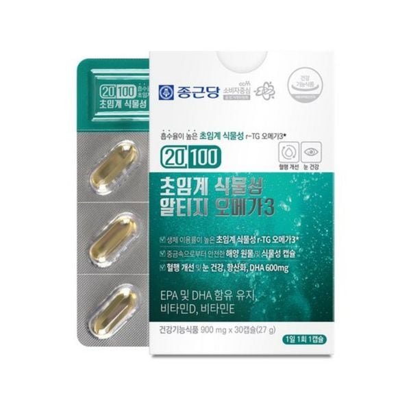 종근당 20100 초임계 식물성 알티지 오메가3 900mg 30캡슐 1개 38,500원