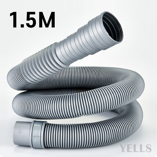 세탁기 배수호스 연장 통돌이 삼성 LG 호환 1.5M 6,350원