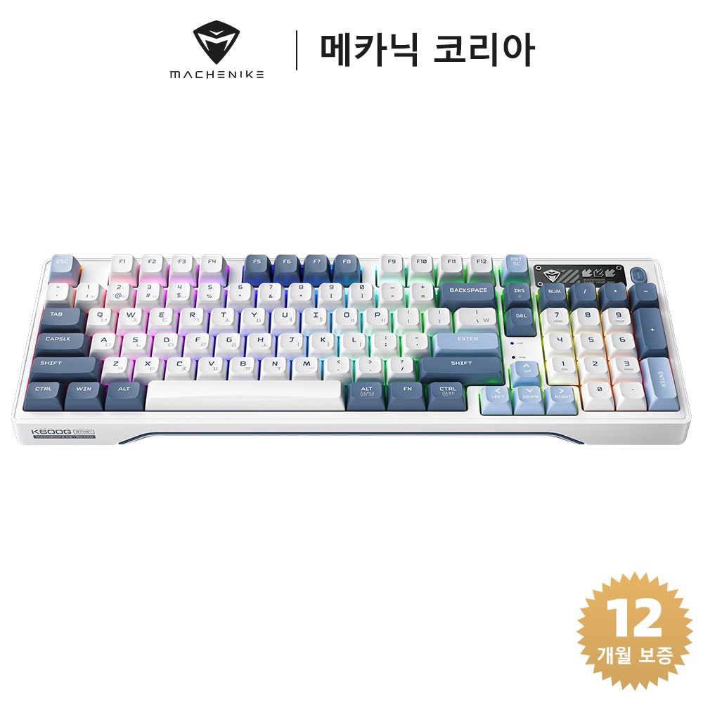 Machenike 메카닉 K600G 무선 3모드 기계식 게이밍 키보드 핫스왑 97키 풀배열 RGB 블루투스 키보드, 화이트/블루, GR은축, 은축 76,900원