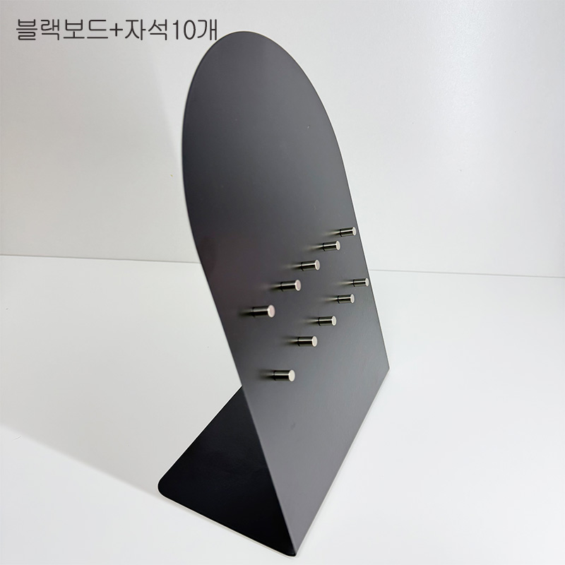 [제이스샷] 마그네틱 부착 스탠드 철판메모보드+자석10개 15,900원