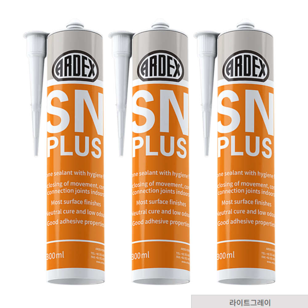 아덱스 SN+ 바이오 실리콘 연회색 29,300원