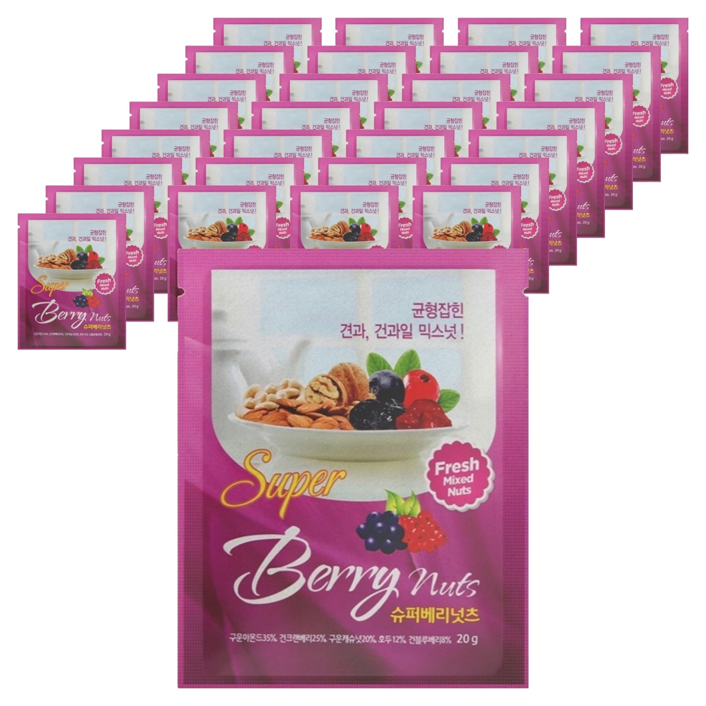 슈퍼베리넛츠 하루견과, 20g, 50개 29,280원