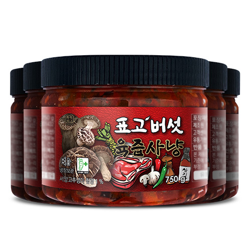 청비 표고버섯육즙사냥 (750g/16통), 750g, 16개 216,000원