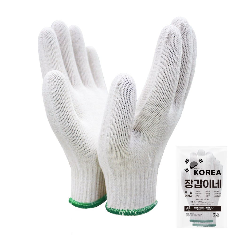 장갑이네 국산 짱짱 면장갑 목장갑 45g 100켤레, 1개, 100켤레 39,000원