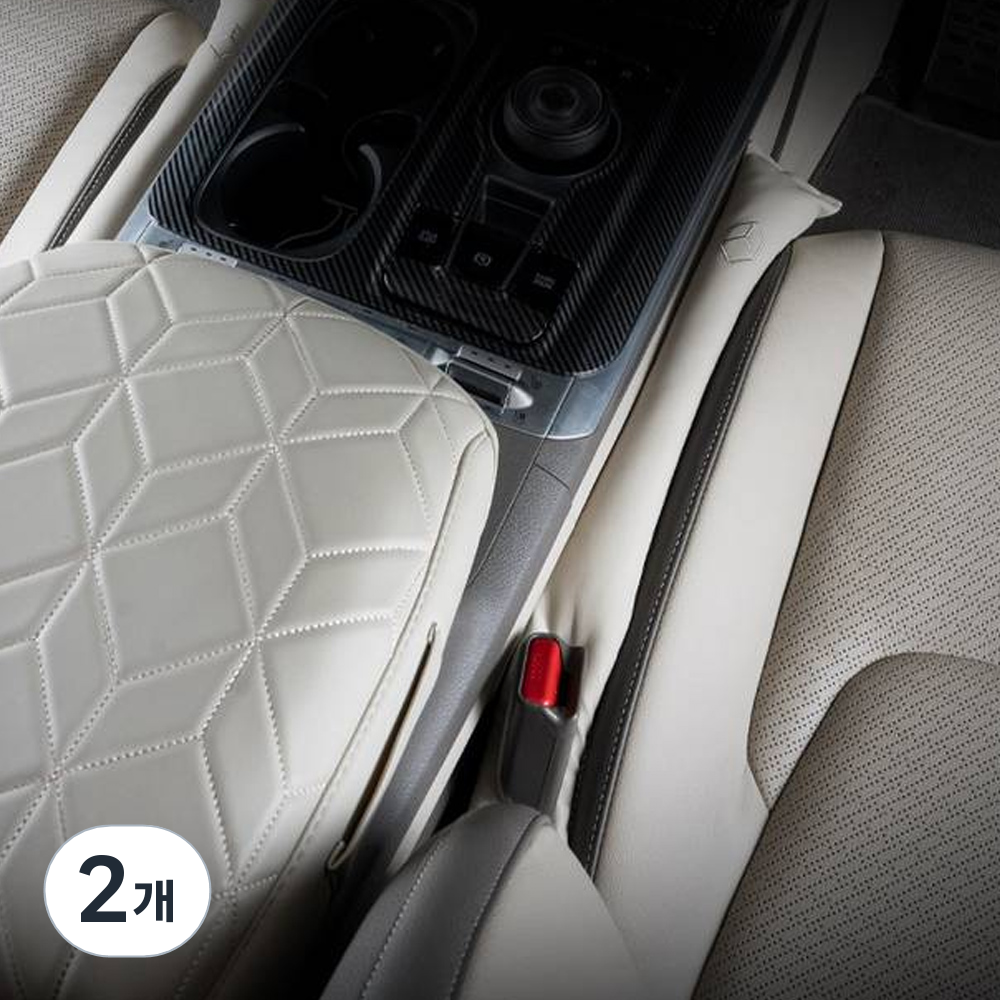 벤딕트 튜닝 시트 틈새 사이드 크랙 쿠션 커버 12,800원