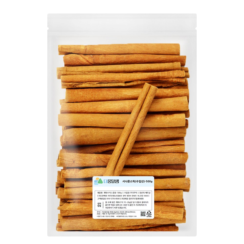 더옹달샘 선별완료 베트남산 시나몬스틱 500g 계피 뱅쇼 차, 500g, 1개입, 1개 10,500원