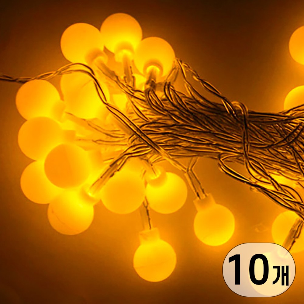LED 건전지타입 무선 휴대용 인테리어 줄 조명 전구 모음 LED aa건전지 앵두전구 40구, 10개, 투명선 노랑 70,000원