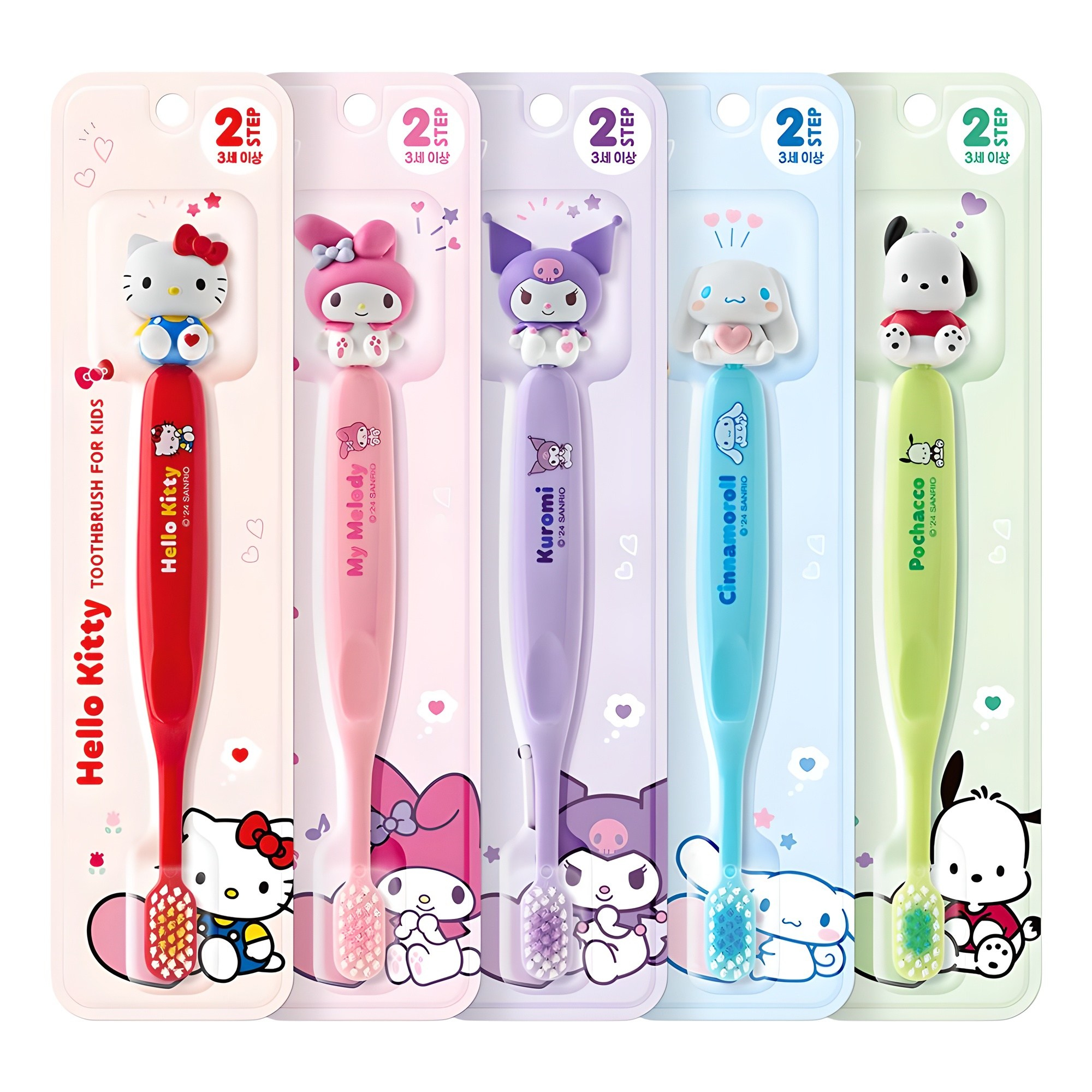 아텍스 산리오캐릭터즈 피규어 칫솔 5종 세트 STEP2 14,900원