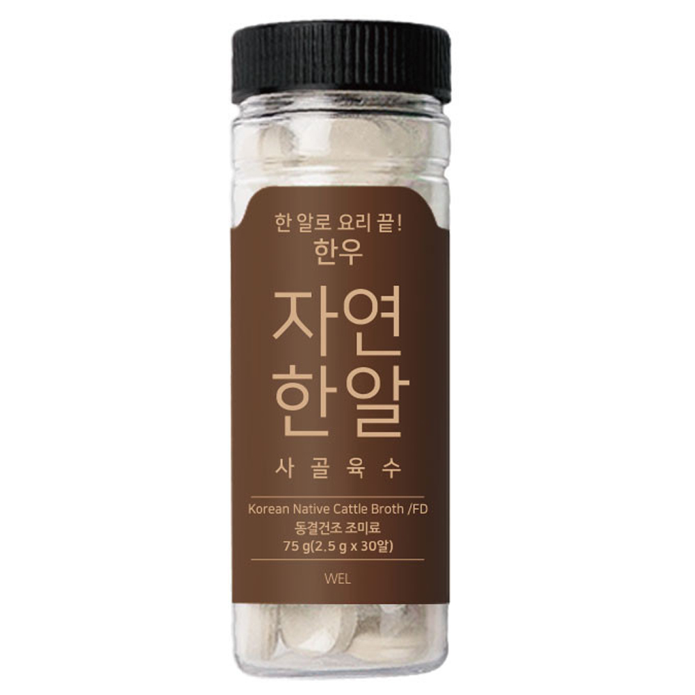 자연한알 한우 코인육수, 1개, 75g 15,500원