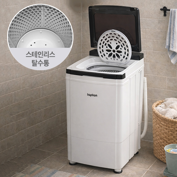 라플란 탈수기 스텐 6KG 빨래 업소용 미니탈수기 수영장 LPL-586S, LPL-586S 99,000원