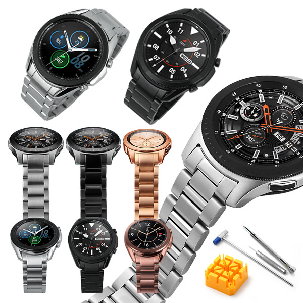날개형메탈밴드 갤럭시워치3 기어S3 스마트워치 호환 20mm 22mm 4종공구 27,000원