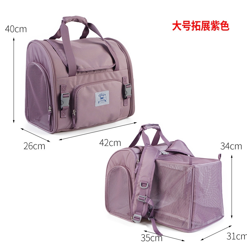 고양이가방애완동물가방고양이파우치항공기용고양이캐리어기내반입고양이여행가방 반려 애완 고급 하우스 자제 56,000원