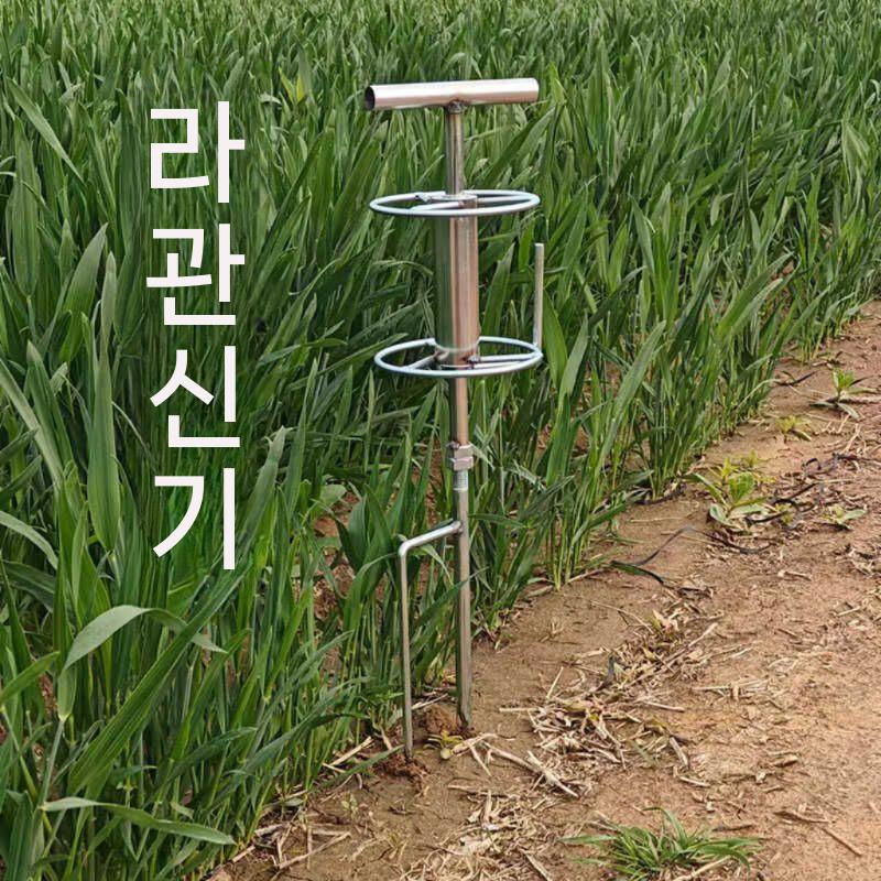 약줄가이드 꼬임방지 랙 농약줄 롤러 와이어 거치대 고추밭 말뚝형 30,100원