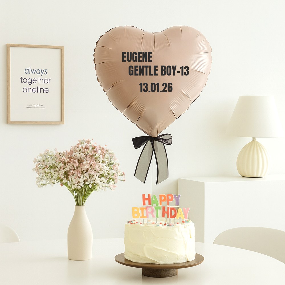 해피제이니 프리레터링 하트풍선 풍선스탠드 파티세트(레터링시트지3장 포함), 1세트, 라떼하트세트 8,900원