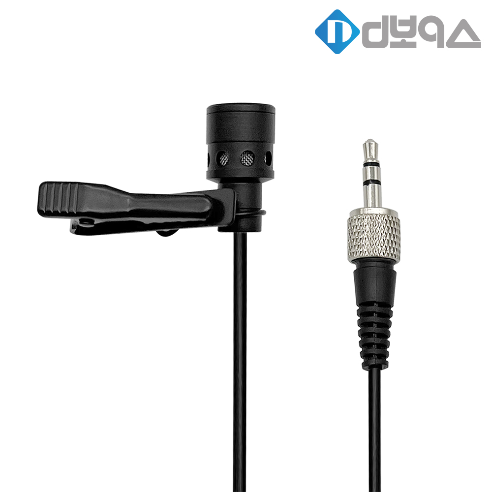 디보이스 HC-4026C3 고음질 고감도 콘덴서 핀마이크 회의용 강의용 3극 무선송수신기용 28,000원