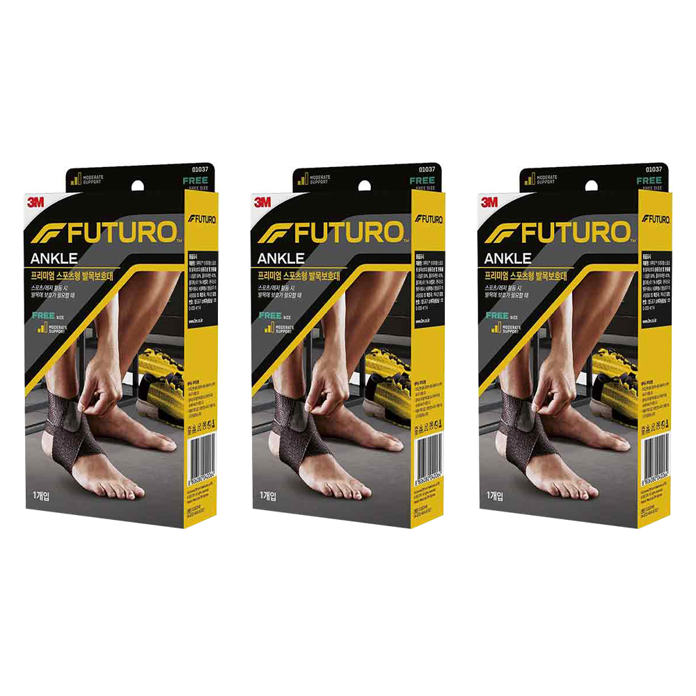 후투로 프리미엄 스포츠형 발목보호대, 3개, 단일색상 43,090원