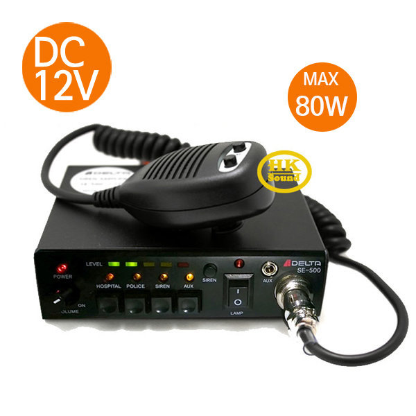 싸이렌앰프12V 경찰차 T3 뾱뾱이 선박 차량용엠프, 1개 140,000원