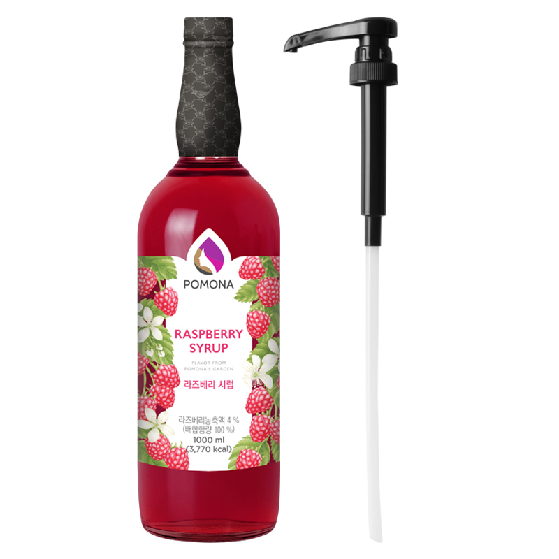 포모나 라즈베리 시럽 1L + 전용 시럽펌프 세트 17,000원