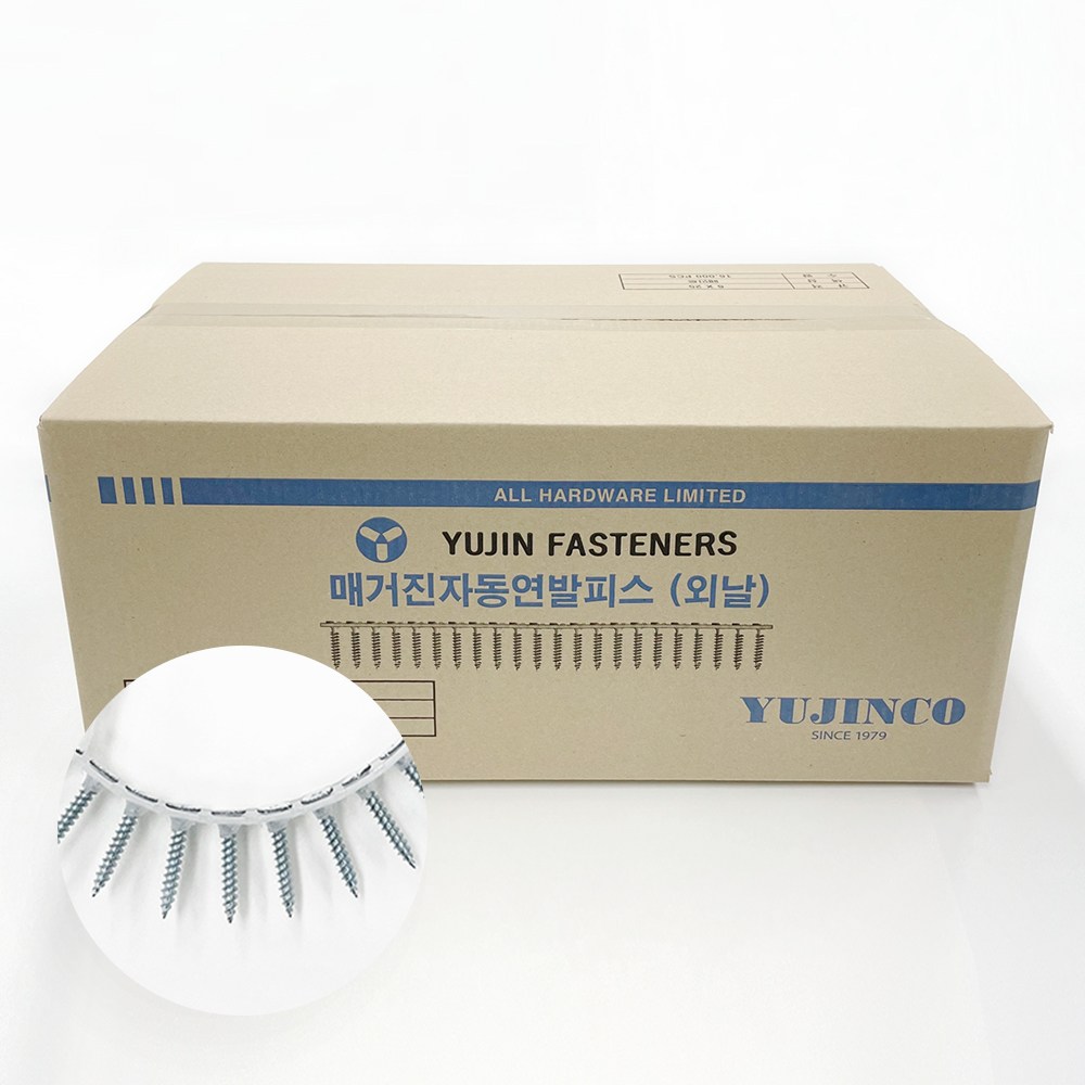 (유진코) 매거진피스 외날 연발 스크류 텍스피스 석고보드 박스 box, 1개 95,100원