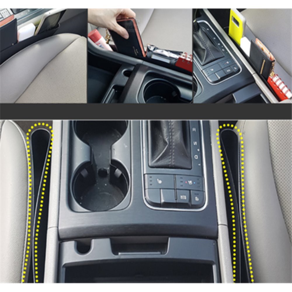 티디엠디 차량 틈새수납함 스마트폰수납거치함 3,100원