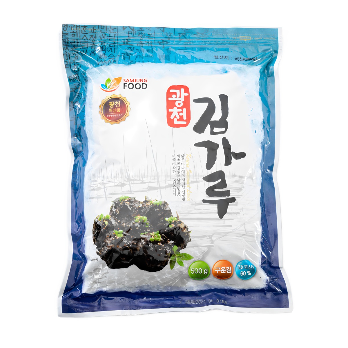 조미 김가루 광천김 대용량 업소용 500g, 500g, 1개 15,800원