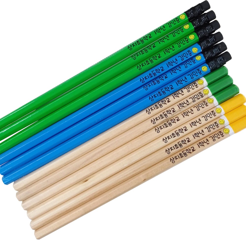 이름 각인 연필 6자루/12자루 주문제작 2B연필 답례품 선물용 크리스마스 단체 선물 7,900원