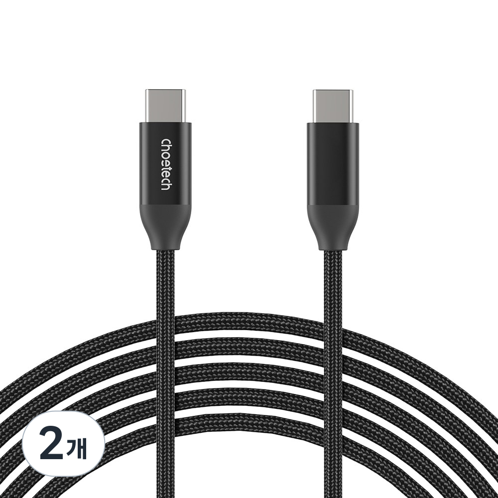 초텍 PD 140W C to C타입 고속충전 케이블 19,000원