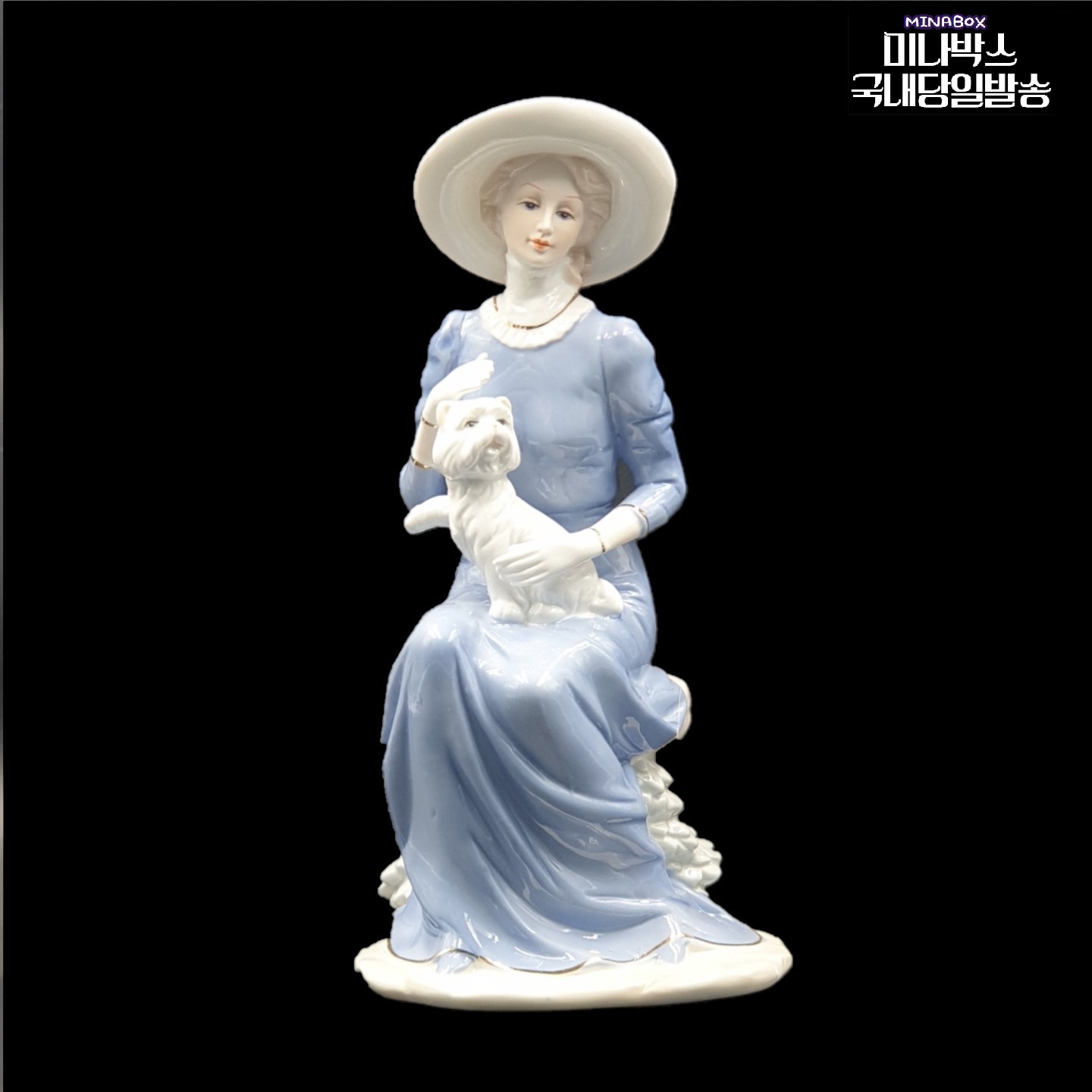 미나박스 도자기 포슬린 피겨린 장식 야드로스타일 인형 2 29,900원