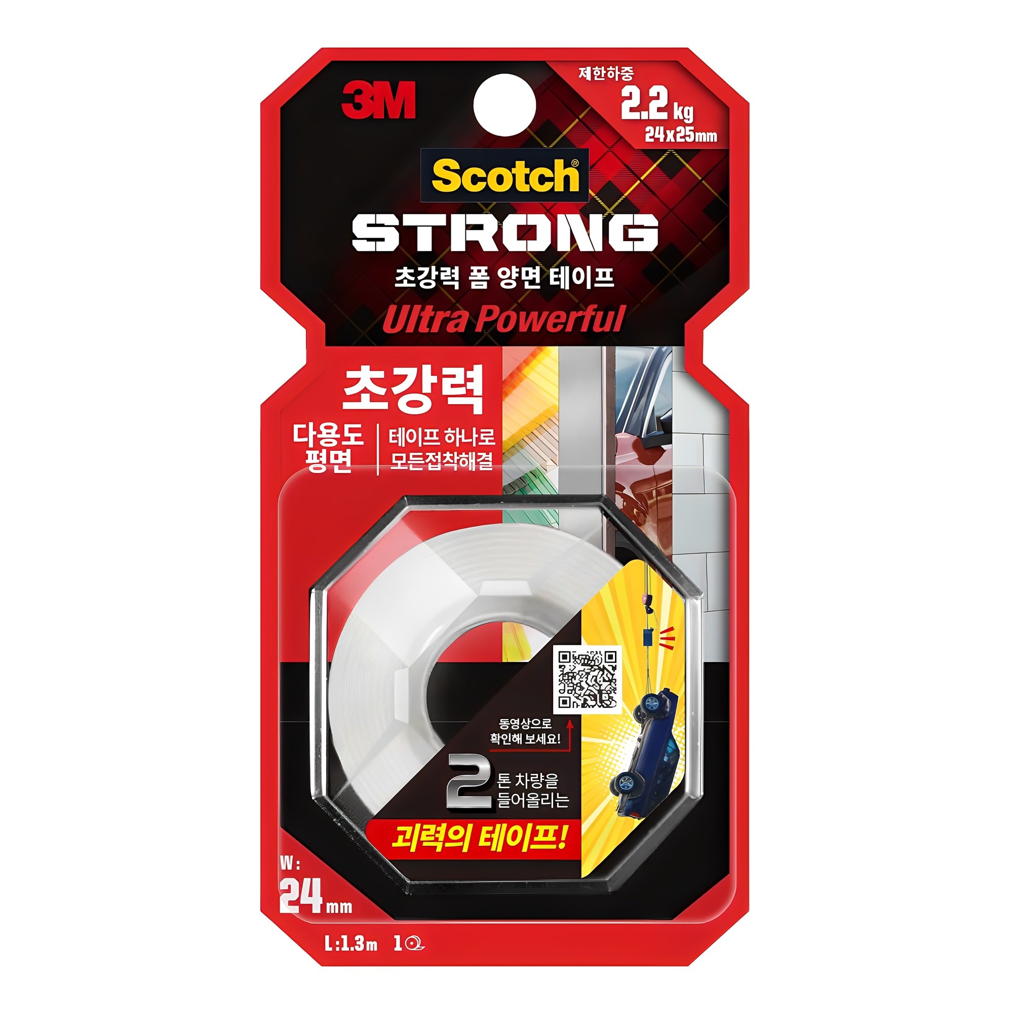 스카치 초강력 다용도 폼 양면 테이프 평면용, 1개 6,180원