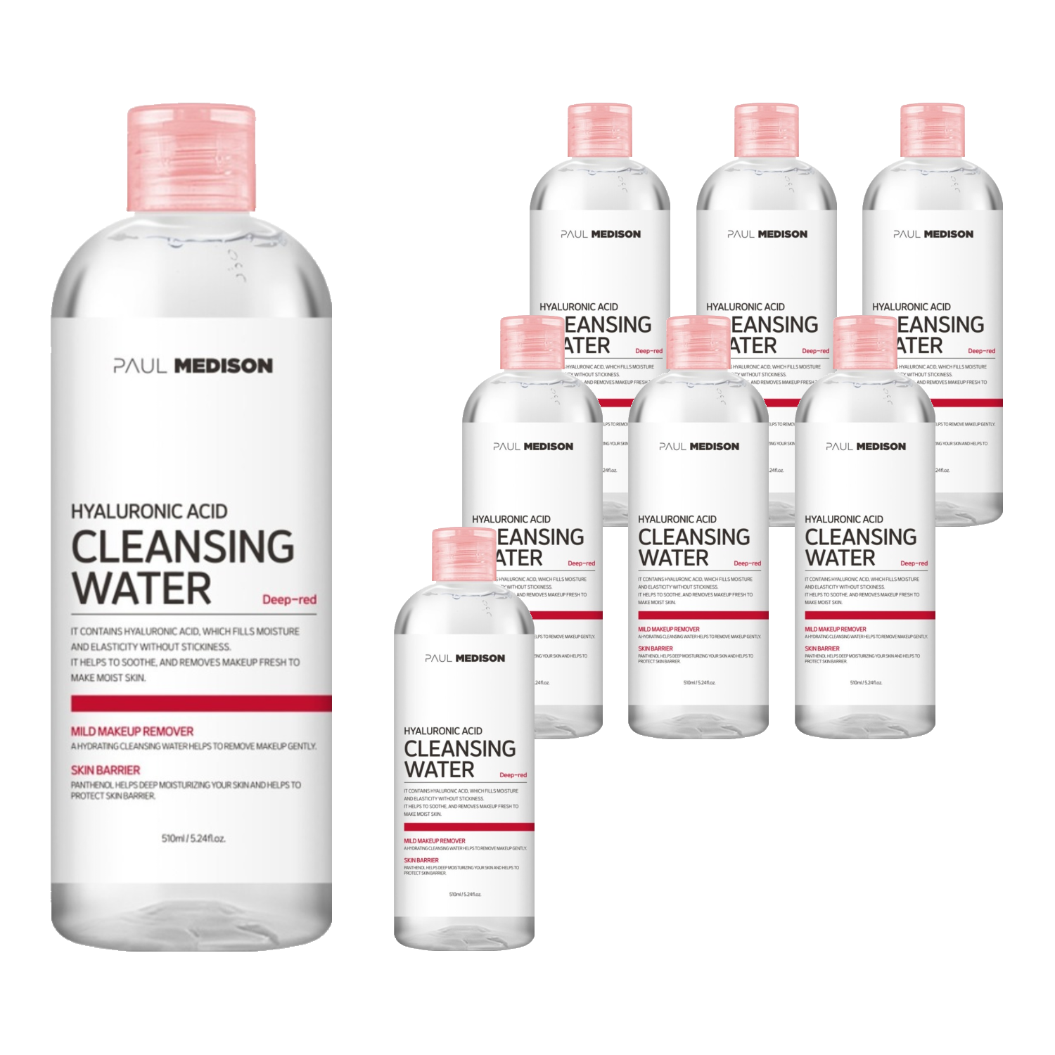 폴메디슨 히알루론산 클렌징 워터 44,000원