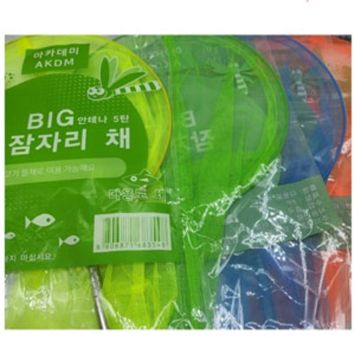 빅안테나잠자리채 잠자리뜰채 1+1+1 색상랜덤 8,970원