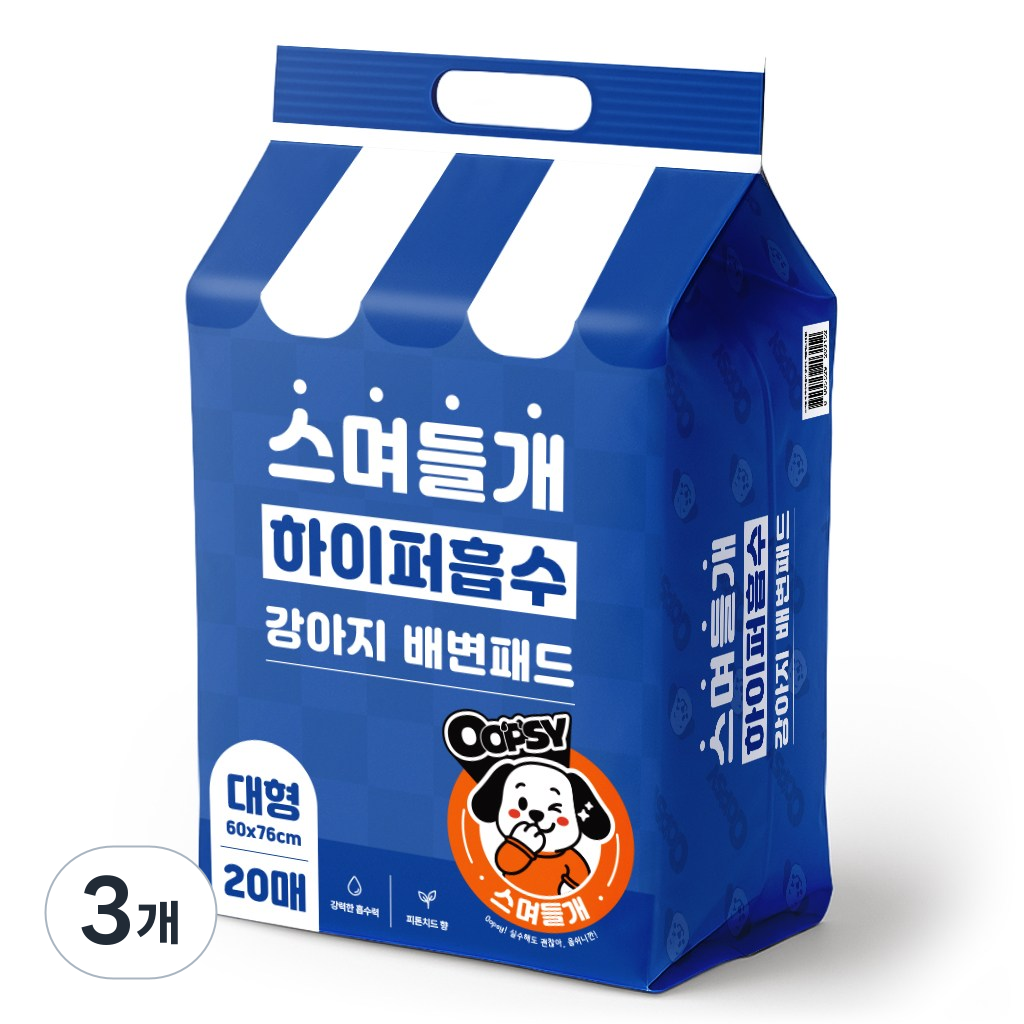 웁쉬 스며들개 고흡수 강아지 배변패드 두툼형 피톤치드향, 3개, 20개입 39,800원