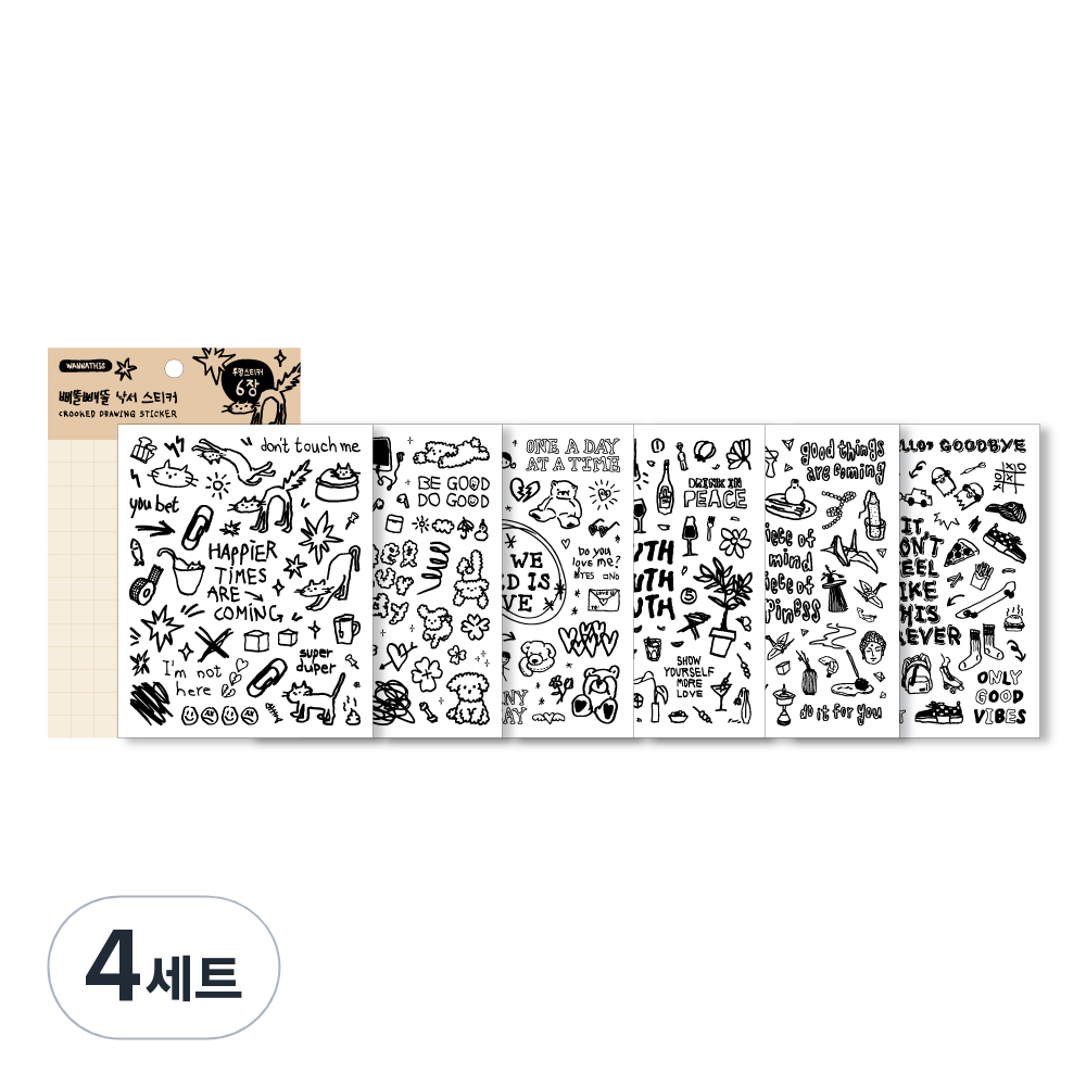 워너디스 삐뚤빼뚤 낙서 스티커 6종 세트 26,520원