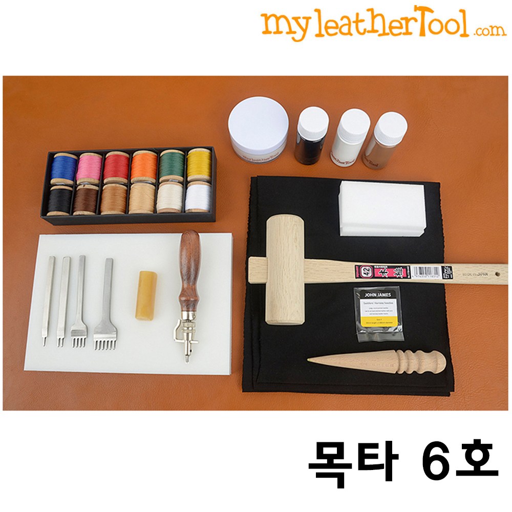 마이레더툴 가죽공예도구 Stiching Set 가죽공예부자재 166,300원