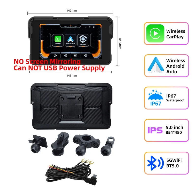 스너그데이즈 EKIY 5인치 바이크 오토바이 무선 카플레이 안드로이드 오토 디스플레이 스크린  바이크 오토 58,100원