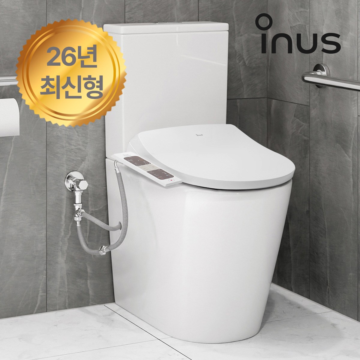 이누스 자동물내림 직수형 방수비데 IST-N910AFS 자동노즐세척 필터없는 최신모델 180,010원