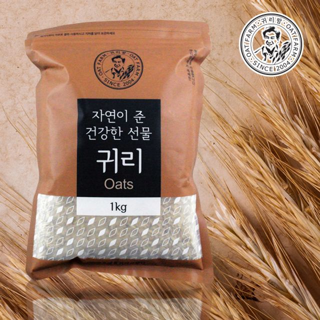 귀한들 국내산 정읍 귀리 1kg 18,500원