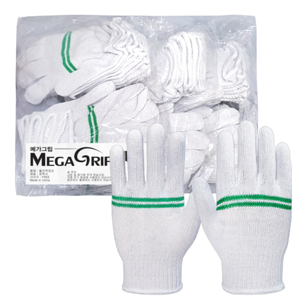 메가그립 표백장갑, 혼합색상, 30세트 8,910원