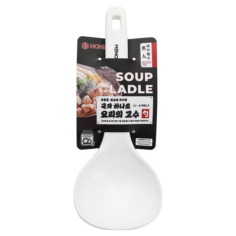 노뉴 거품 제거 다용도 미니국자 NONEW-FRL1973, 화이트, 1개 2,900원