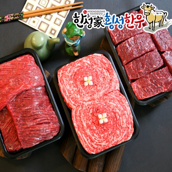 더바른식탁 한우 한우선물세트 1호 1.9kg 횡성 한우 선물 세트 한우 구이용 한우 투뿔 구이용 220,000원