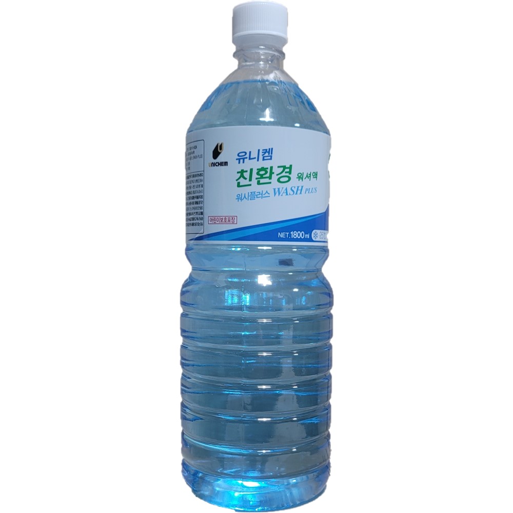 유니켐 자동차용 에탄올 워셔액 1.8L 7,900원