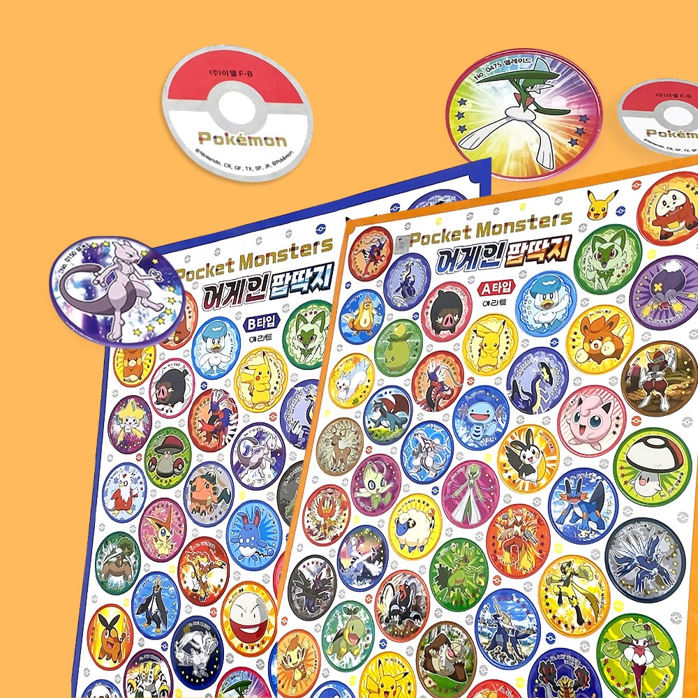 포켓몬스터 어게인 팝딱지 포켓몬 딱지 세트 3탄 (A타입+B타입), A타입+B타입 세트 1,700원