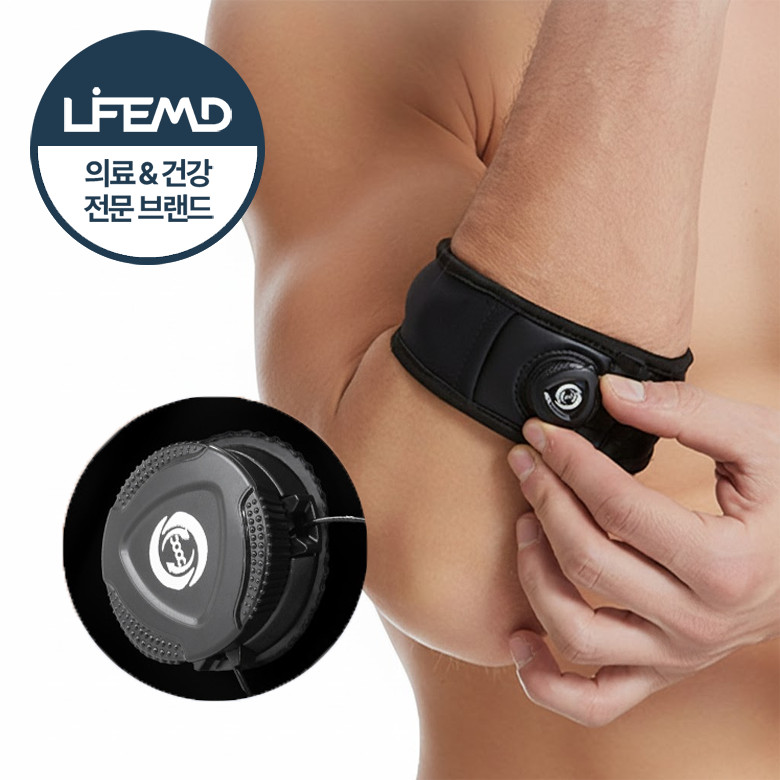 라이프엠디 다이얼 팔꿈치 보호대 관절 보호 엘보 아대 헬스 웨이트 스포츠 팔보호대 엘보우 서포터 15,700원
